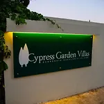 Casa vacanze Cypress Garden Svoronata