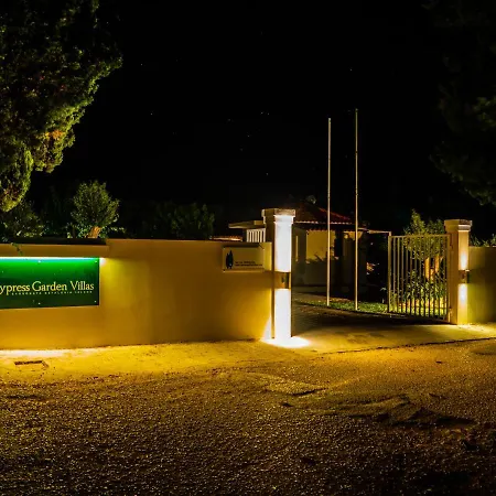 Cypress Garden Holiday home *