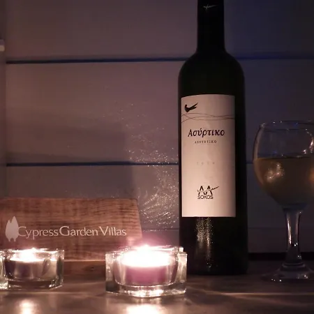 Cypress Garden Svoronata