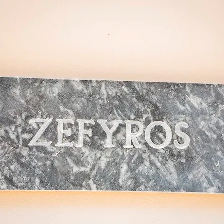 Cypress Garden Holiday home