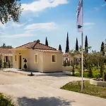 Cypress Garden * Svoronata